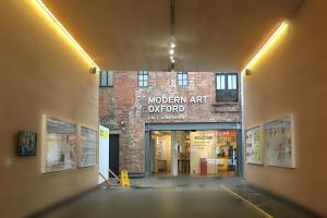 The entrance to an art gallery.